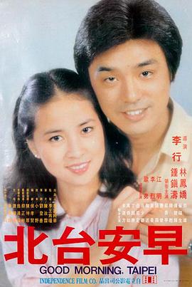龙皓晨·骑士之路